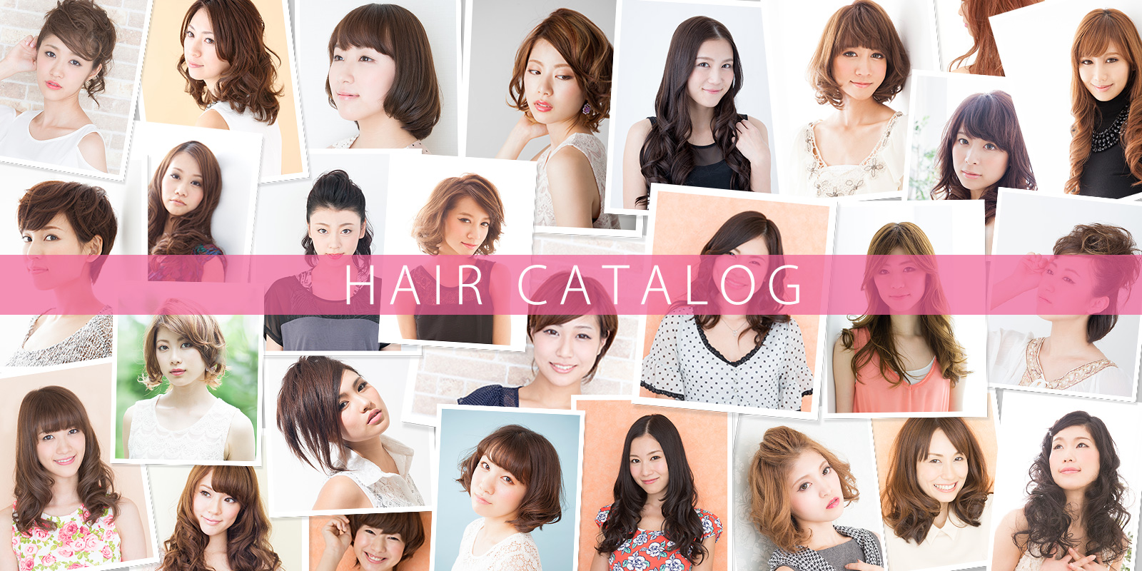 hair_catalog